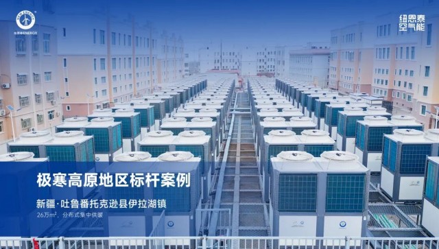 20251028170436682 J9集团国际站【中国区】官方网站