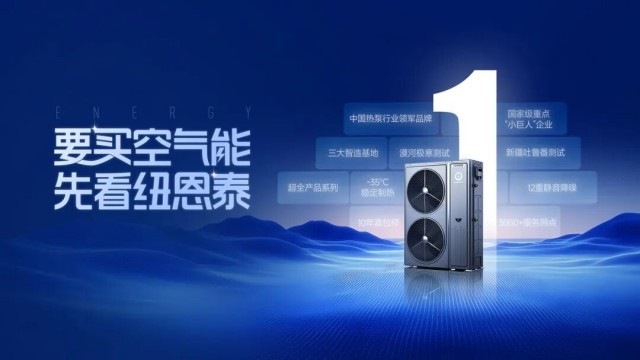 20251028171149932 J9集团国际站【中国区】官方网站