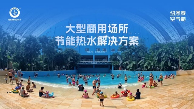 20251028171242963 J9集团国际站【中国区】官方网站