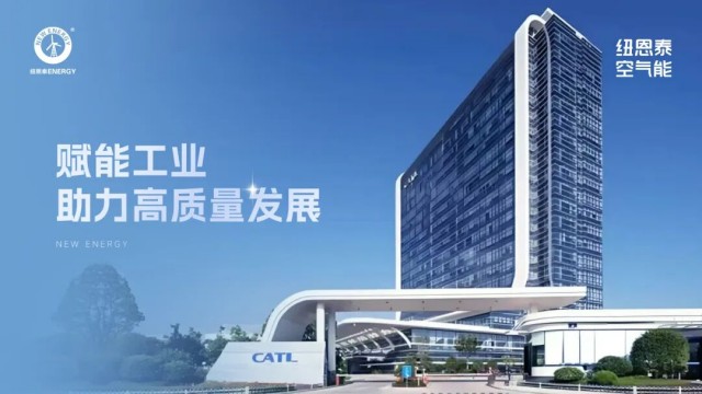 20251028171332197 J9集团国际站【中国区】官方网站