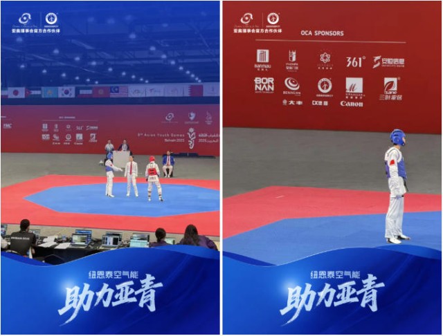 2025102817560757 J9集团国际站【中国区】官方网站