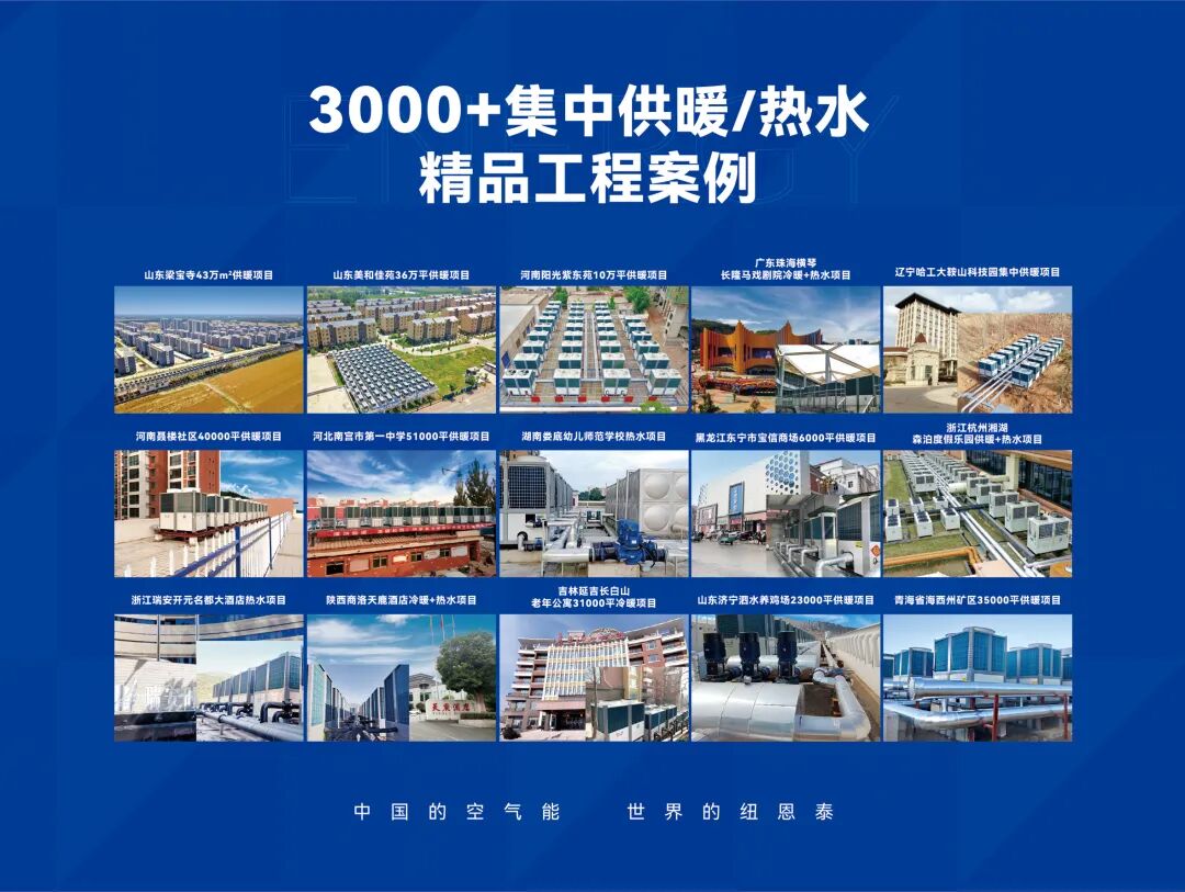 20251114152250076 J9集团国际站【中国区】官方网站