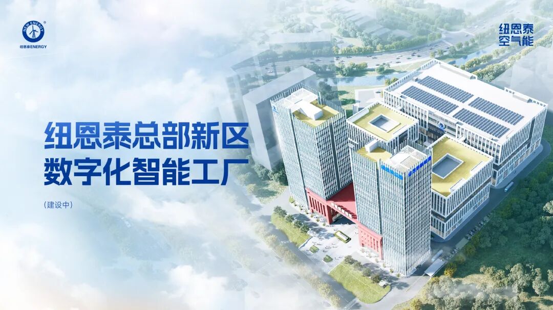 20251114153319298 J9集团国际站【中国区】官方网站