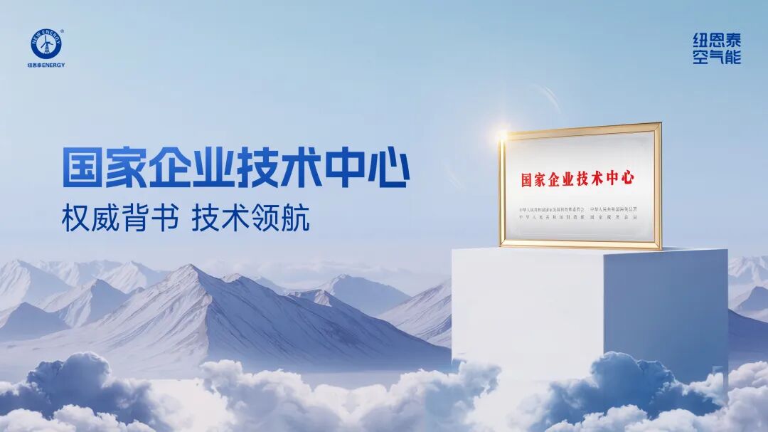 20251114153348048 J9集团国际站【中国区】官方网站