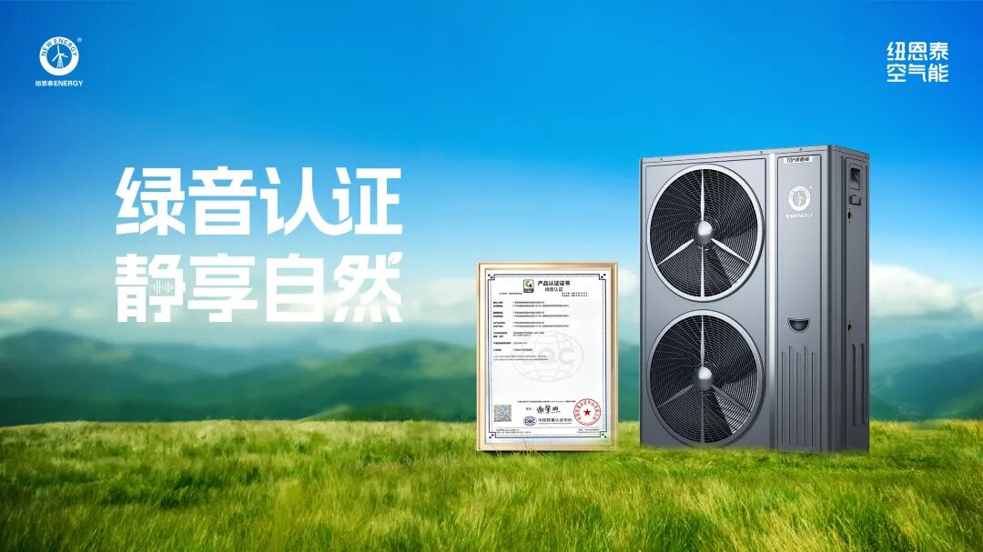 20251114153544610 J9集团国际站【中国区】官方网站