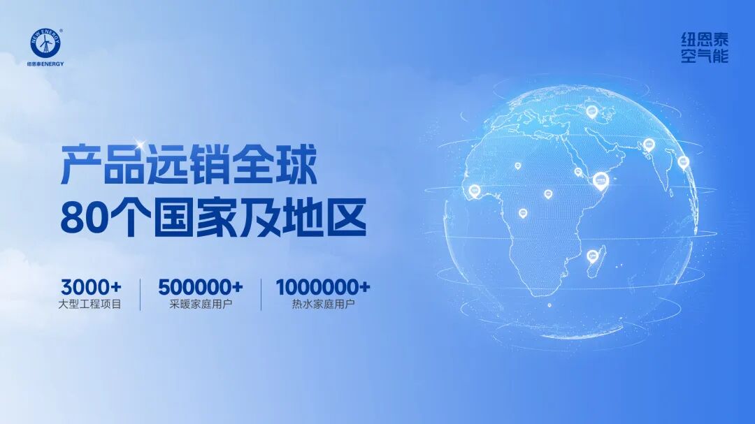 20251114153612891 J9集团国际站【中国区】官方网站
