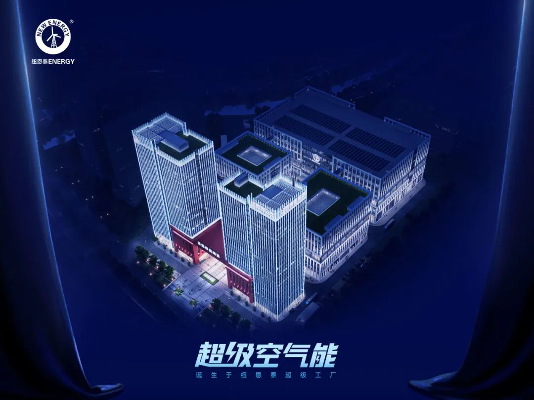 20251114154410797 J9集团国际站【中国区】官方网站