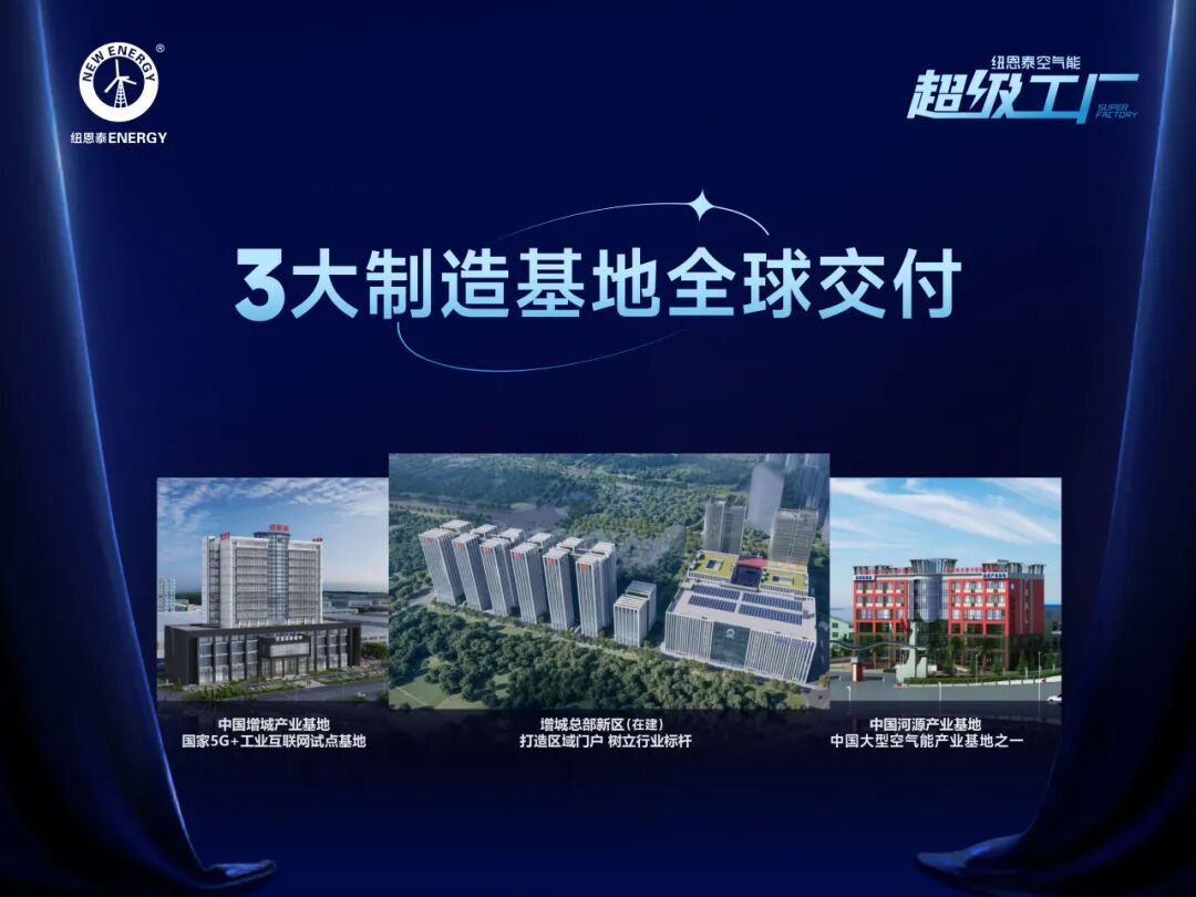 20251114154440062 J9集团国际站【中国区】官方网站