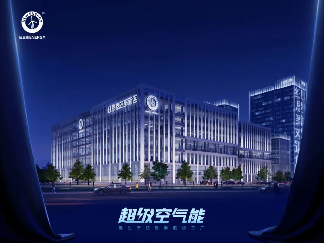 20251114154620750 J9集团国际站【中国区】官方网站