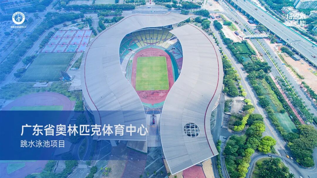 20251129154653616 J9集团国际站【中国区】官方网站