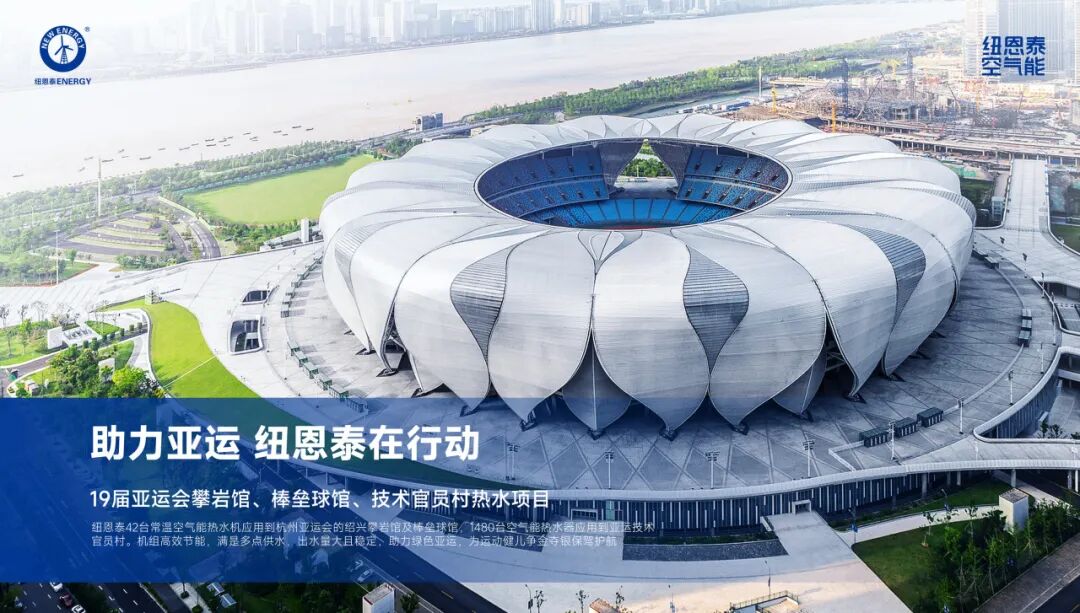 20251129154816444 J9集团国际站【中国区】官方网站