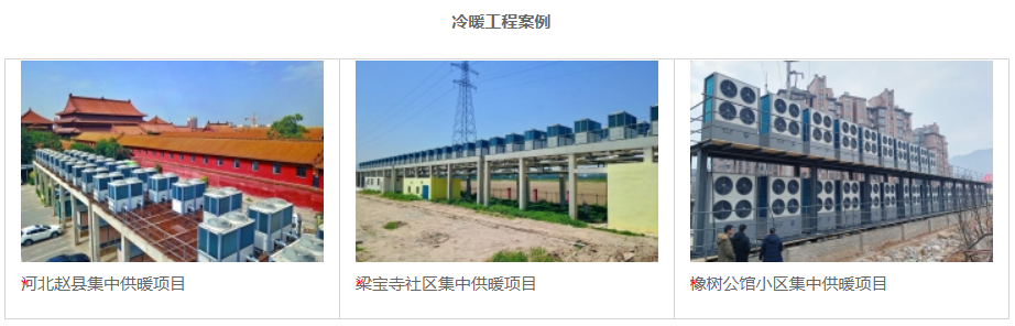 J9集团国际站【中国区】官方网站