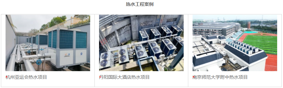 J9集团国际站【中国区】官方网站