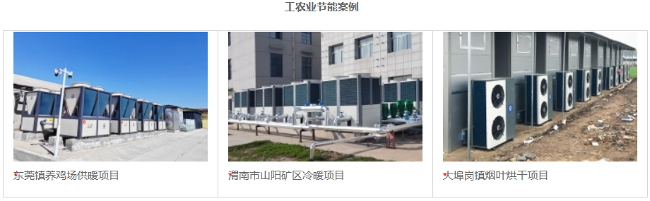 J9集团国际站【中国区】官方网站