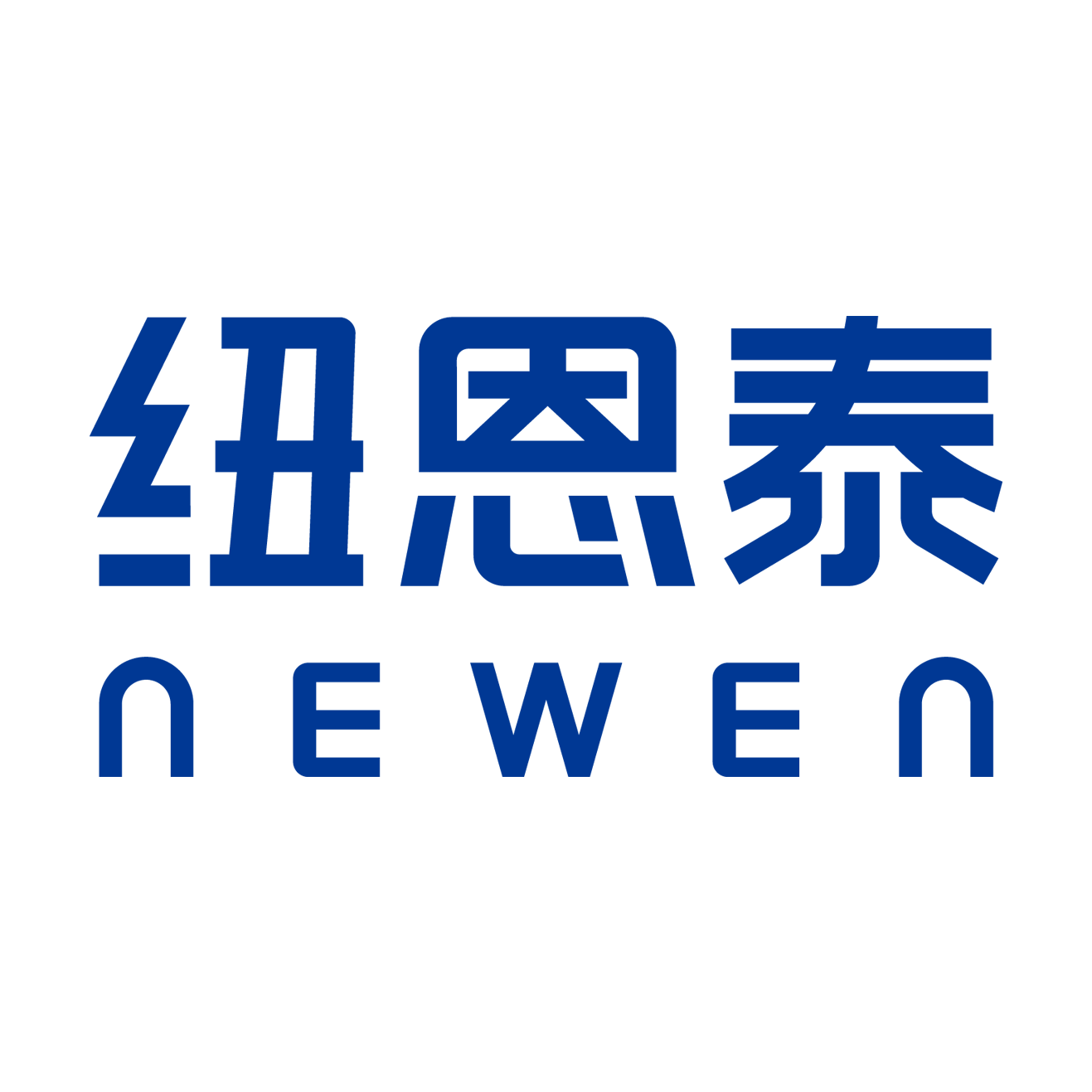 J9集团国际站【中国区】官方网站