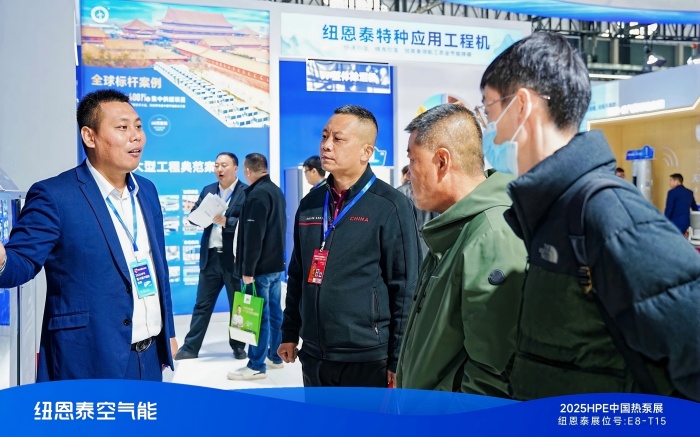 20250611112212681 J9集团国际站【中国区】官方网站