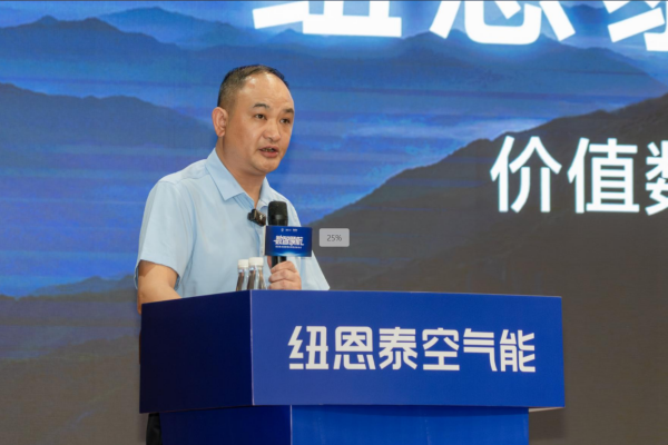 J9集团国际站【中国区】官方网站