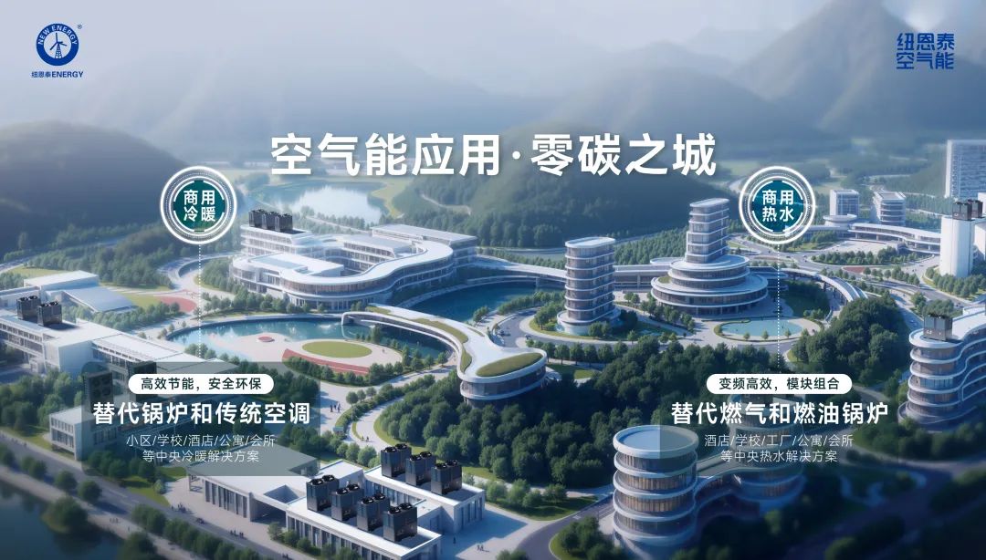 20250729101649085 J9集团国际站【中国区】官方网站