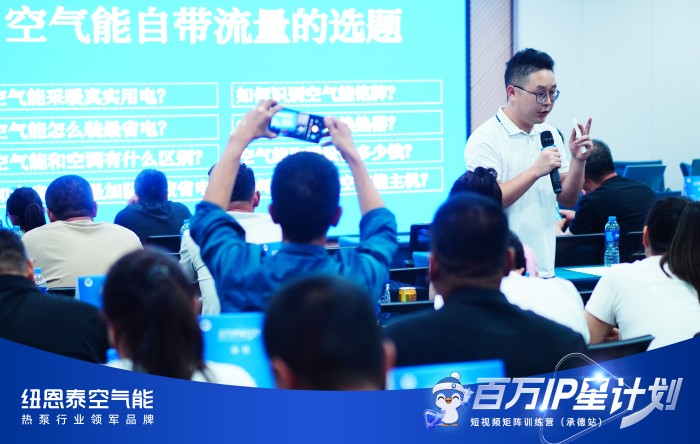 20250729104656844 J9集团国际站【中国区】官方网站