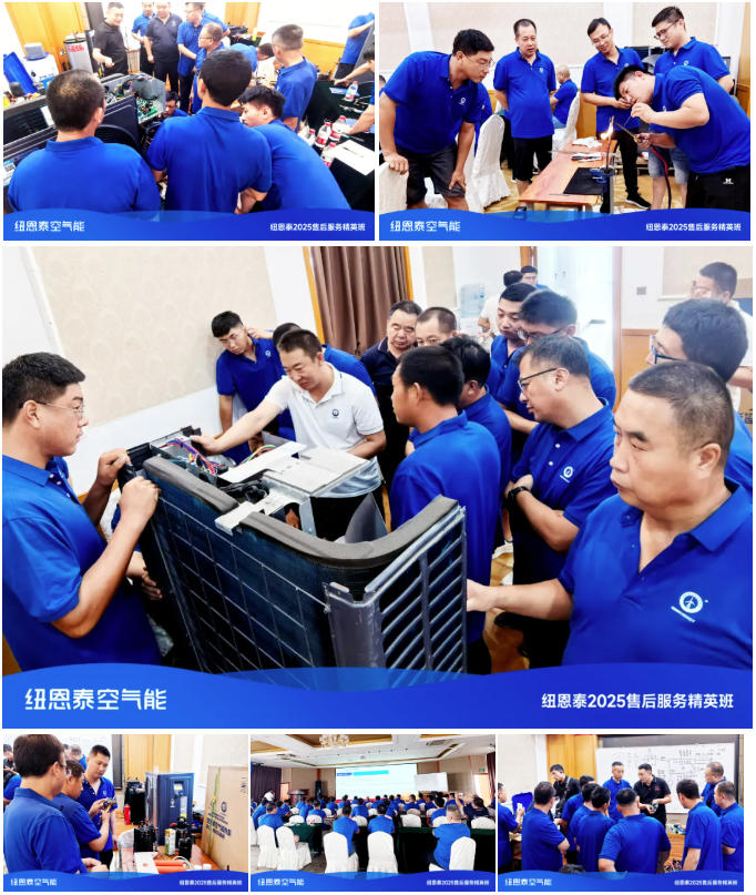 2025080816357046 J9集团国际站【中国区】官方网站