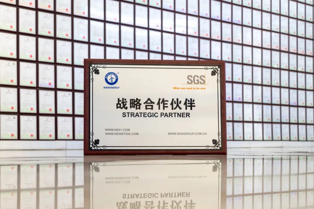 20250808165259269 J9集团国际站【中国区】官方网站