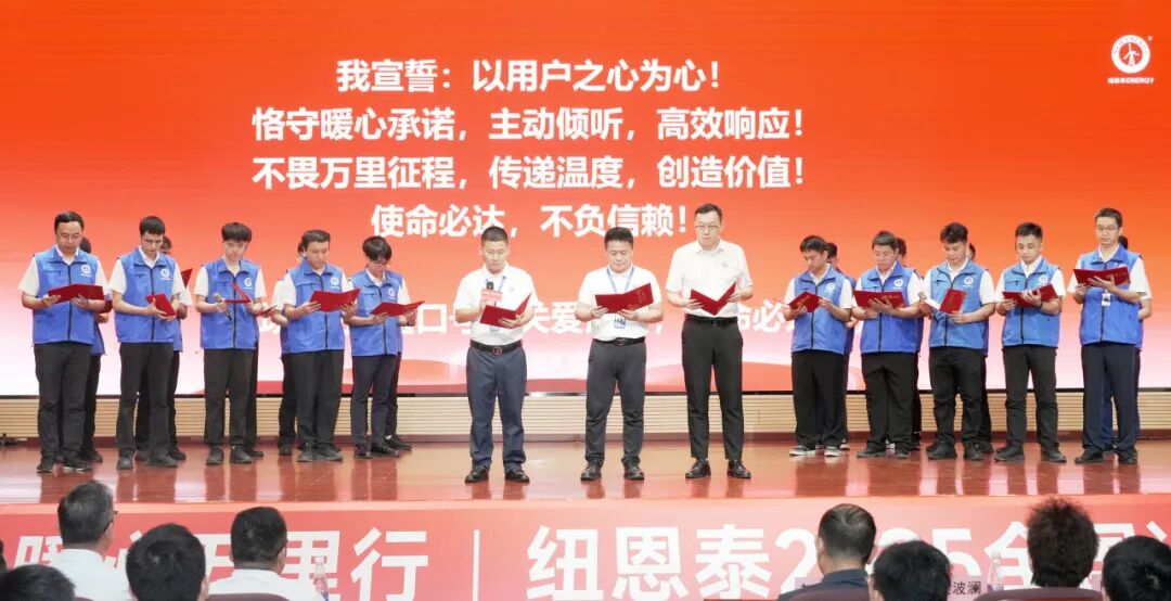 20250905164028156 J9集团国际站【中国区】官方网站