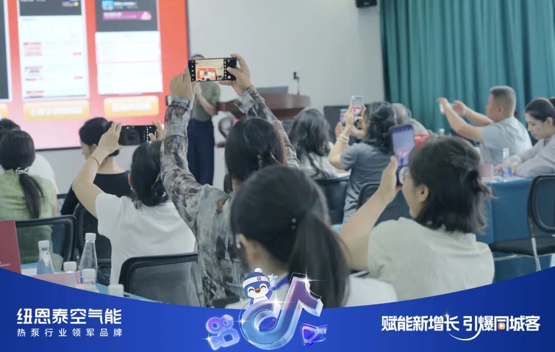 20250909162339644 J9集团国际站【中国区】官方网站