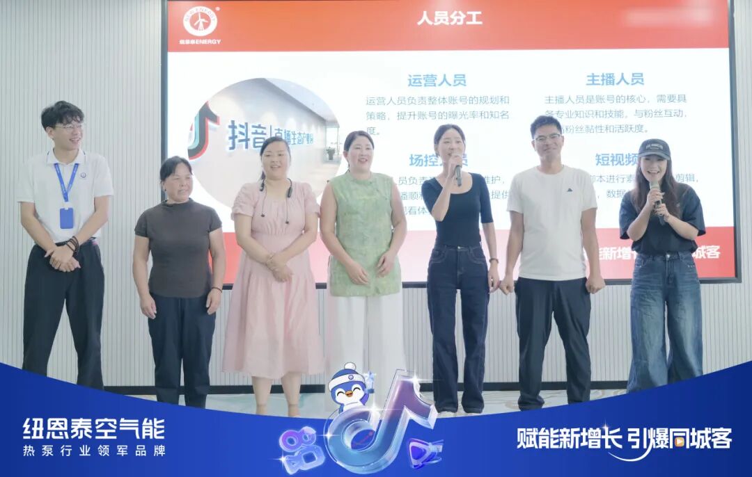 20250909162359691 J9集团国际站【中国区】官方网站