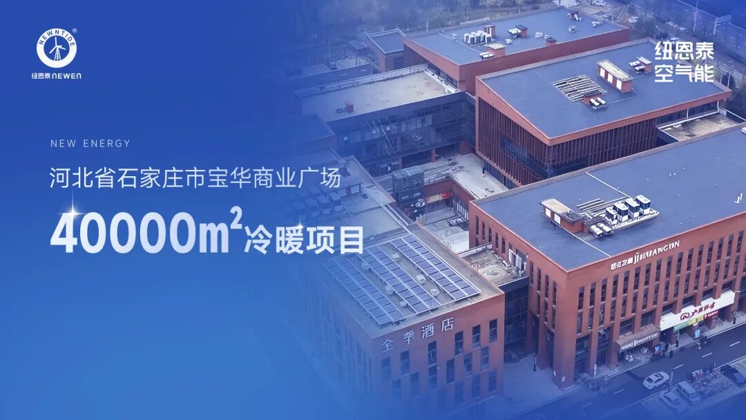 20260312172129084 J9集团国际站【中国区】官方网站