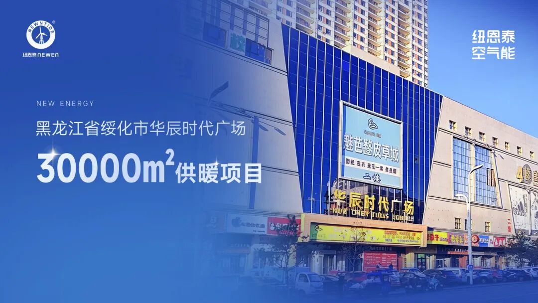 20260312172211210 J9集团国际站【中国区】官方网站