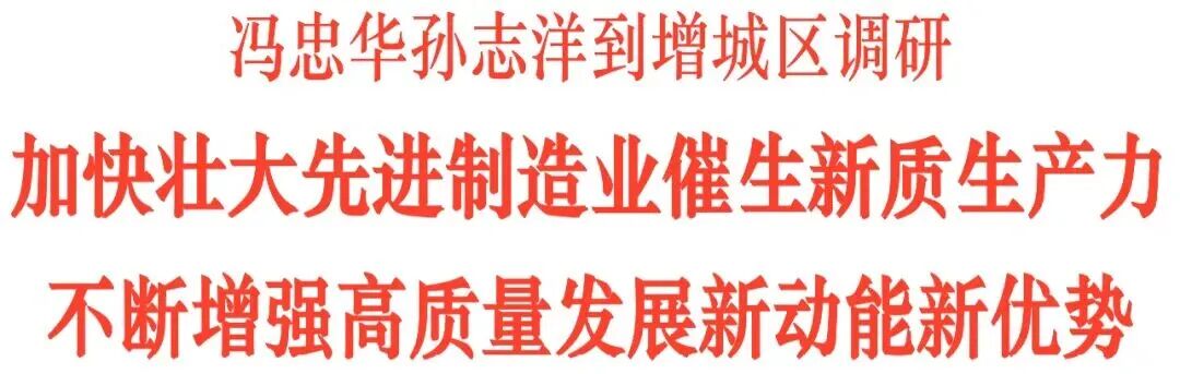 20260312173125717 J9集团国际站【中国区】官方网站