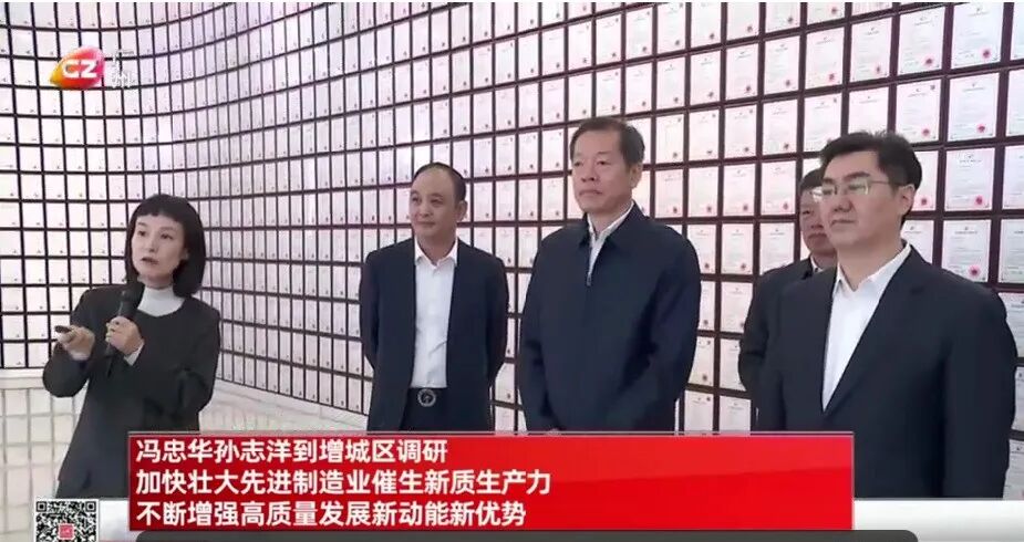 20260312173144061 J9集团国际站【中国区】官方网站