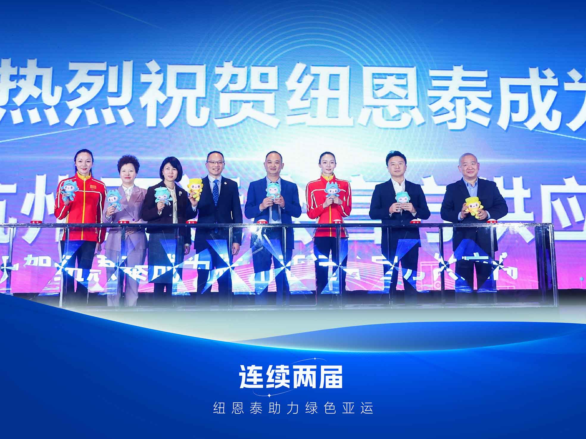 20260401113815164 J9集团国际站【中国区】官方网站