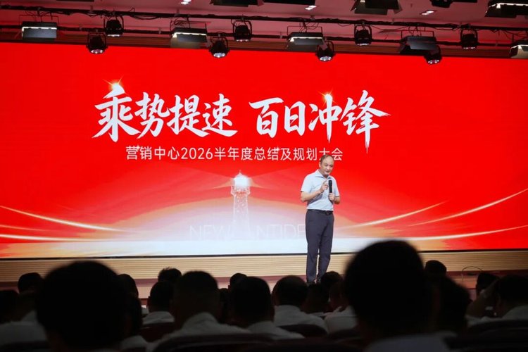 J9集团国际站【中国区】官方网站
