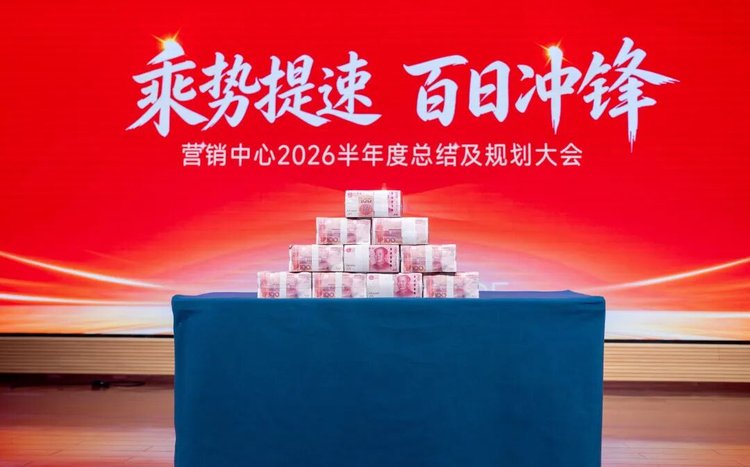 J9集团国际站【中国区】官方网站