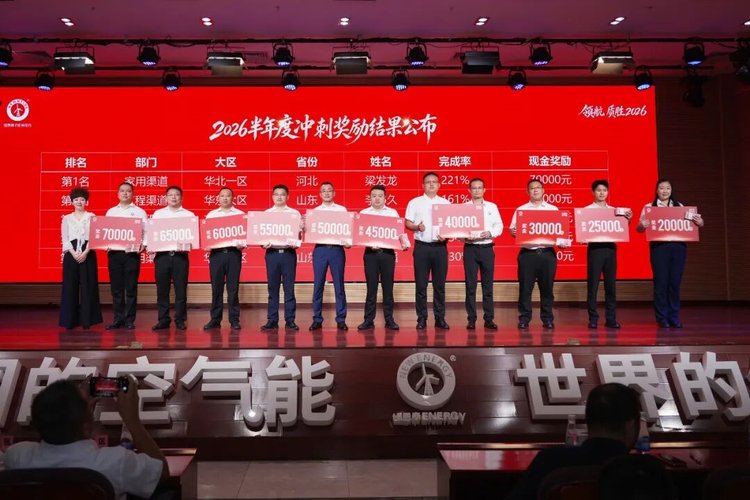 J9集团国际站【中国区】官方网站