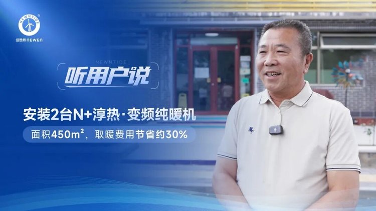 20260711175250704 J9集团国际站【中国区】官方网站