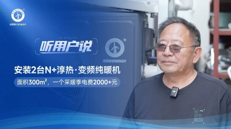 2026071117526150 J9集团国际站【中国区】官方网站