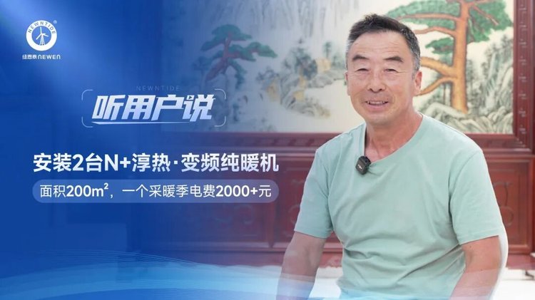 20260711175421025 J9集团国际站【中国区】官方网站