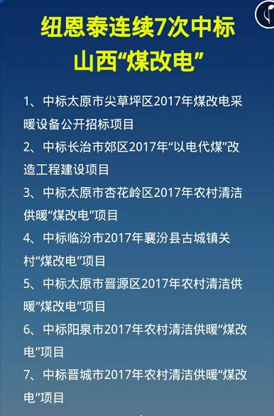 12 J9集团国际站【中国区】官方网站