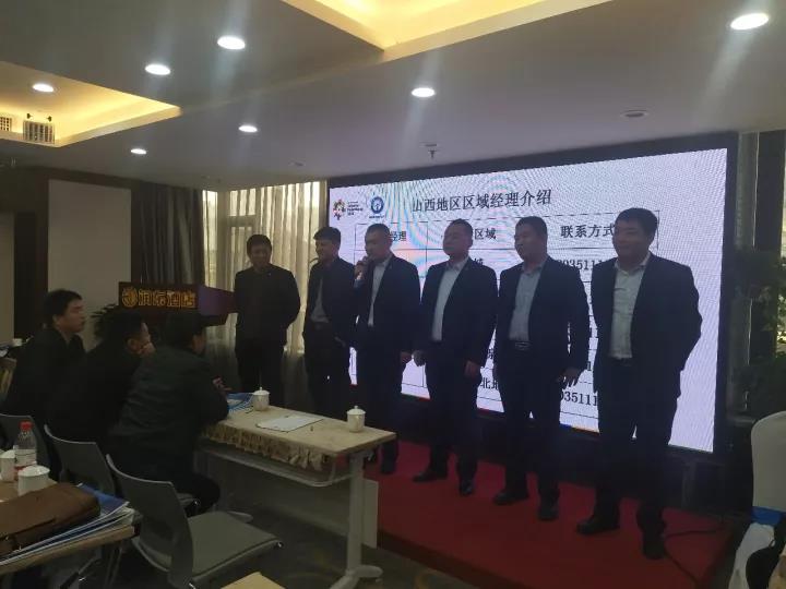 9 J9集团国际站【中国区】官方网站