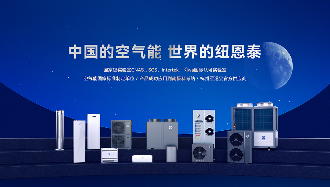 20230811110756996319 J9集团国际站【中国区】官方网站