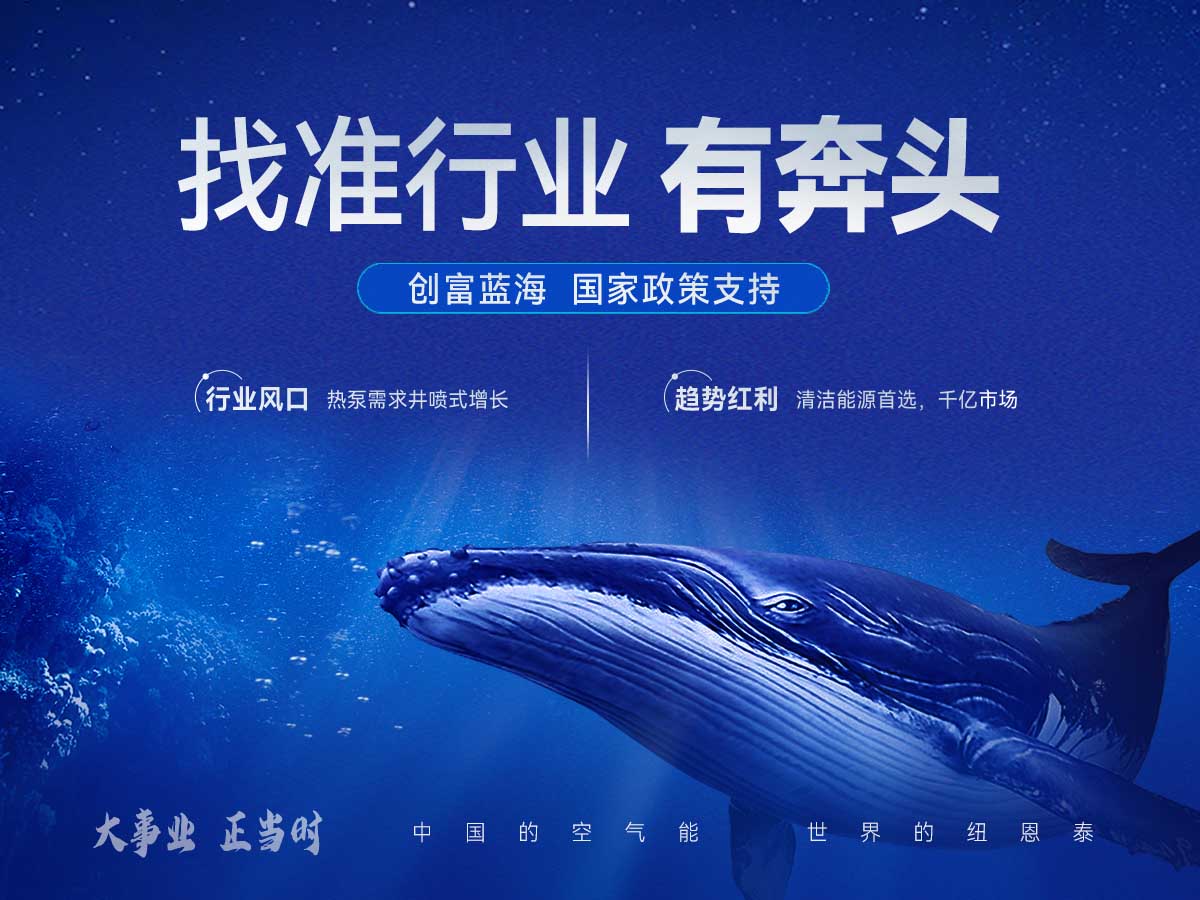 20230812110201137930 J9集团国际站【中国区】官方网站