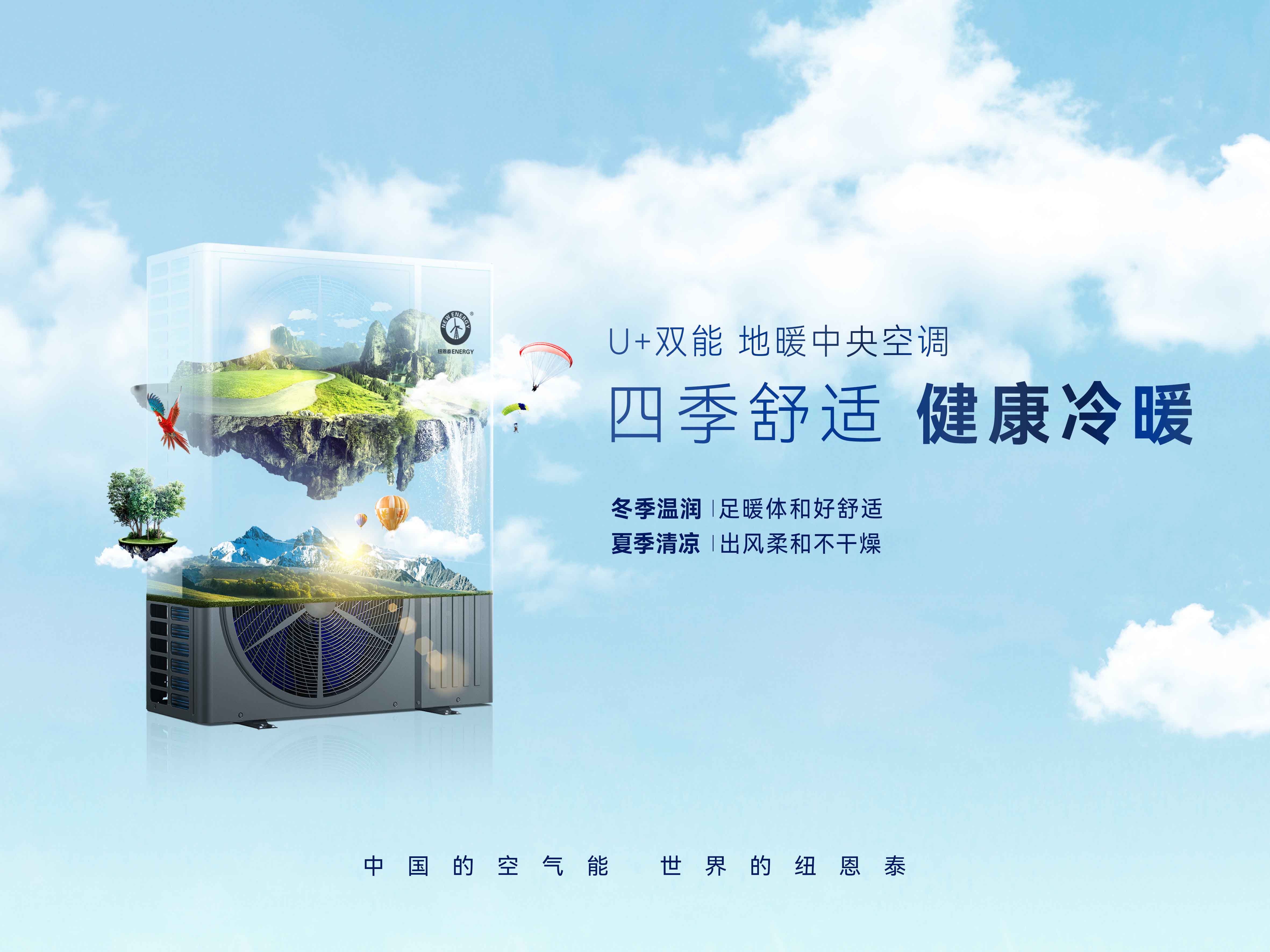 20230831161026259988 J9集团国际站【中国区】官方网站