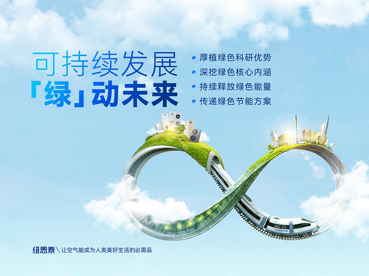 20230905110832389984 J9集团国际站【中国区】官方网站