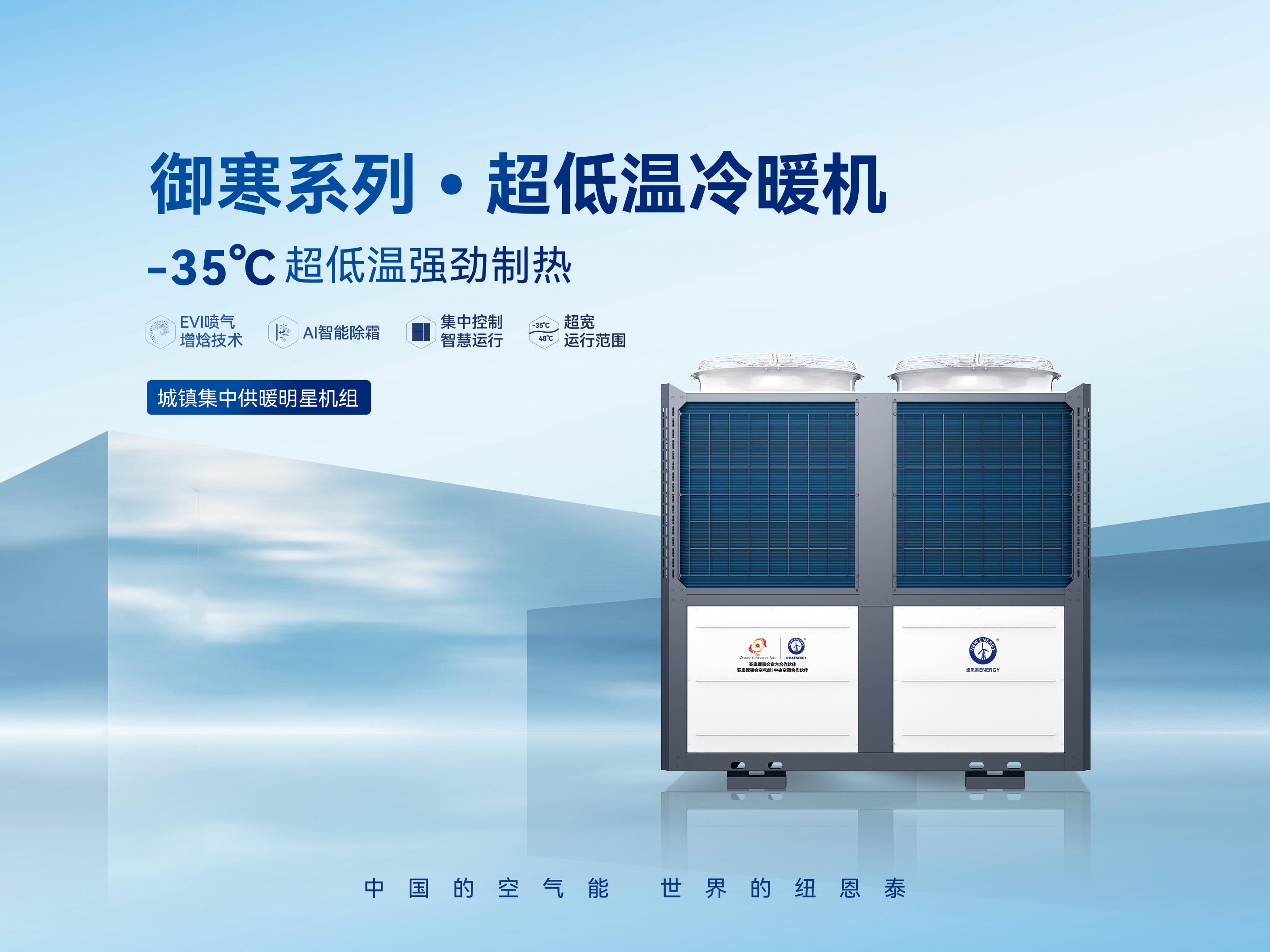 20230908105506857012 J9集团国际站【中国区】官方网站