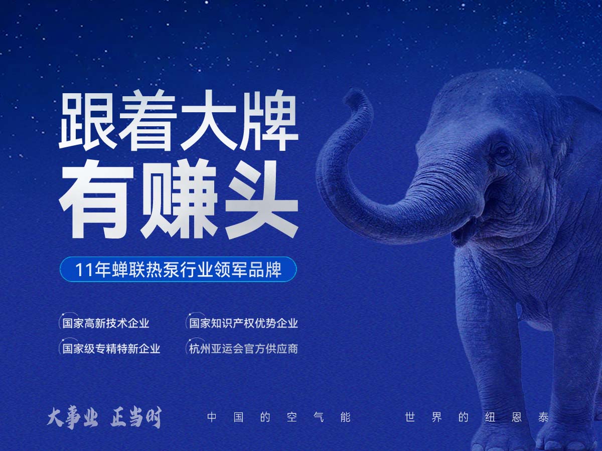 20231021164453103268 J9集团国际站【中国区】官方网站