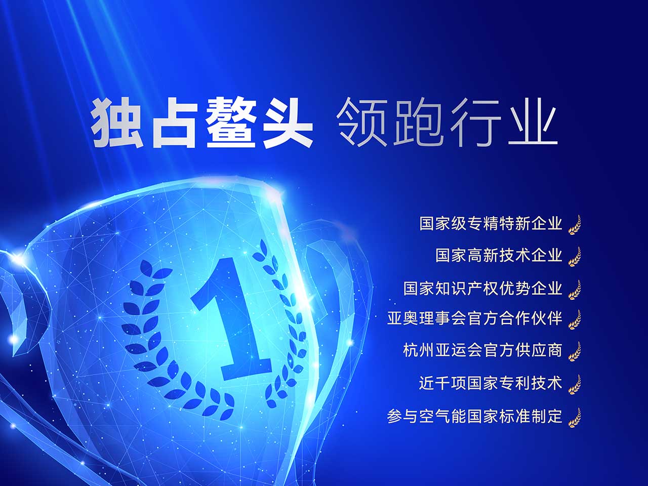 20231024154606616741 J9集团国际站【中国区】官方网站