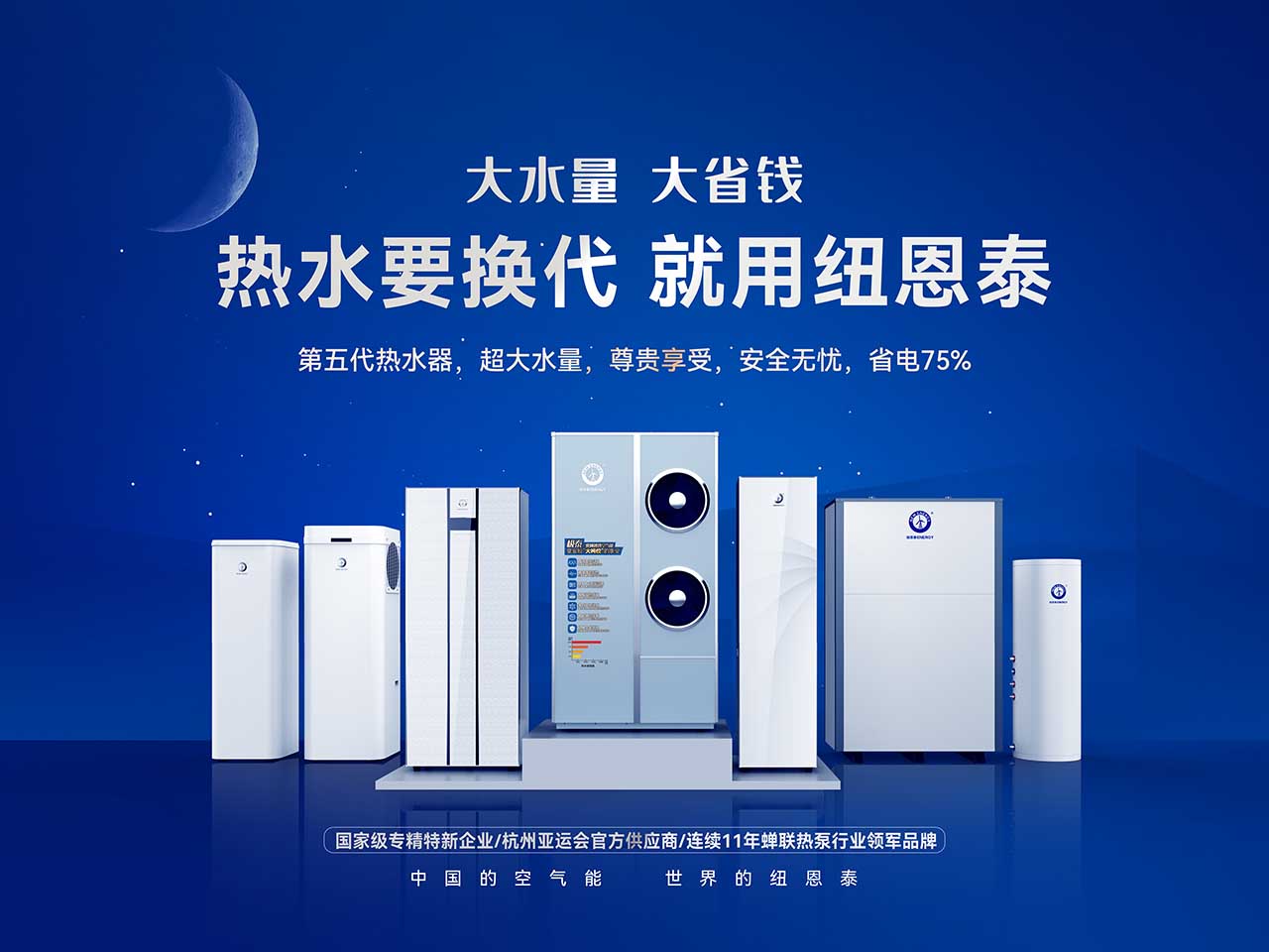 20231114160213470953 J9集团国际站【中国区】官方网站