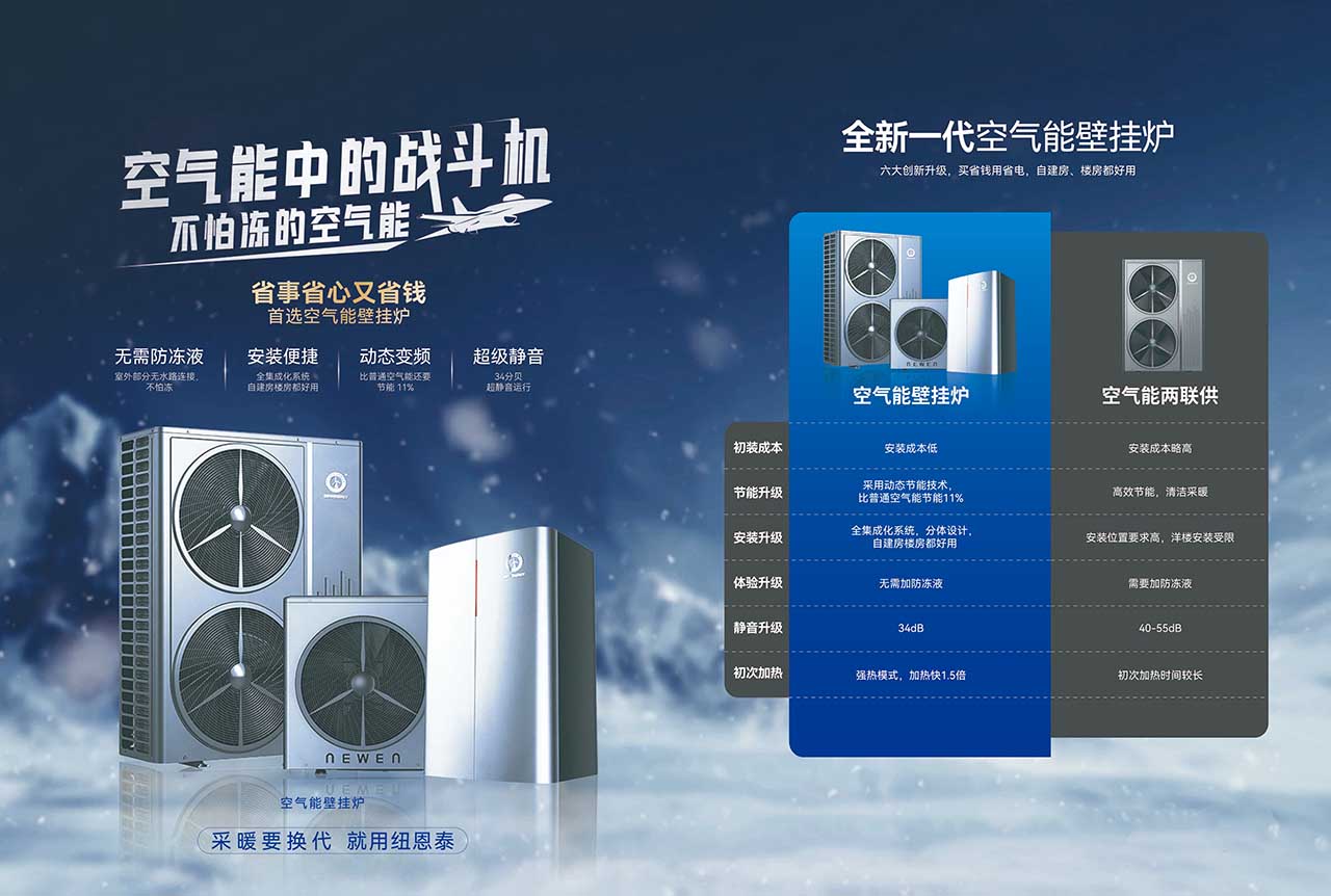 20231207160739412478 J9集团国际站【中国区】官方网站